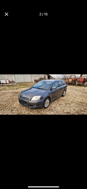  Toyota Avensis