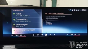 BMW 520 i M Sport Paket Steptronic - 88020 лв. - 10899599 10