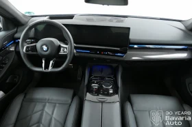 BMW 520 i M Sport Paket Steptronic - 88020 лв. - 10899599 6