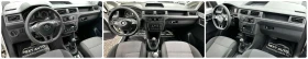 VW Caddy 2.0D 102HP MAXI 188 000KM EU6B - 18990 лв. / 9709.43 € - 11885759 13