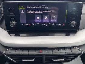 Skoda Octavia Business/2.0TDI/150K.C./6MT - 18900 € / 36965.19 лв. - 77069797 11