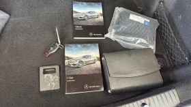Mercedes-Benz C 300 * АвтоКредит* Цена до БГ*  - 14599 € / 28553.16 лв. - 16330004 16