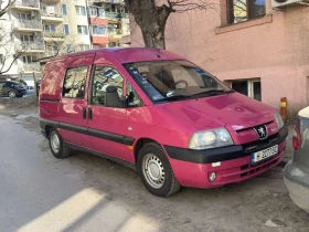 Peugeot Expert Товаропътнически
