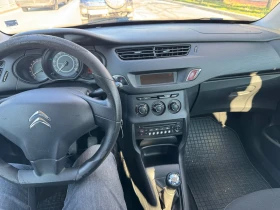 Citroen C3 - 3500 € / 6845.40 лв. - 58112843 8
