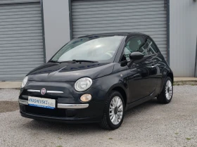 Fiat 500 1.2i Euro6 Automatic Panorama - 7500 € / 14668.73 лв. - 76522006 3