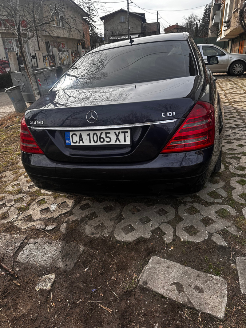 Mercedes-Benz S 320 Blueefiency , снимка 2 - Автомобили и джипове - 45942479