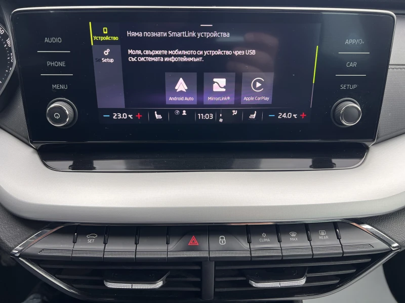 Skoda Octavia Business/2.0TDI/150K.C./6MT, снимка 11 - Автомобили и джипове - 53204922