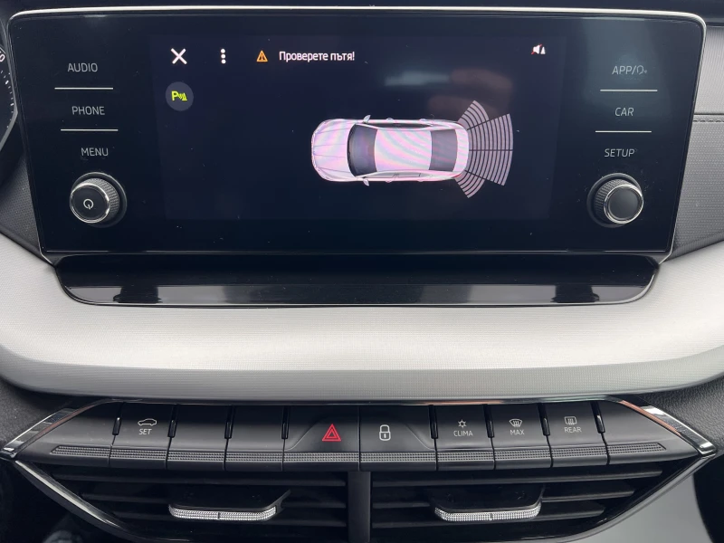 Skoda Octavia Business/2.0TDI/150K.C./6MT, снимка 10 - Автомобили и джипове - 53204922