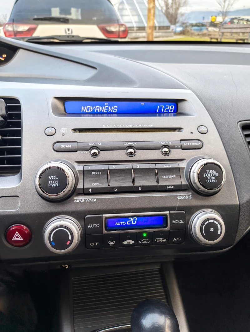 Honda Civic, снимка 12 - Автомобили и джипове - 53397508