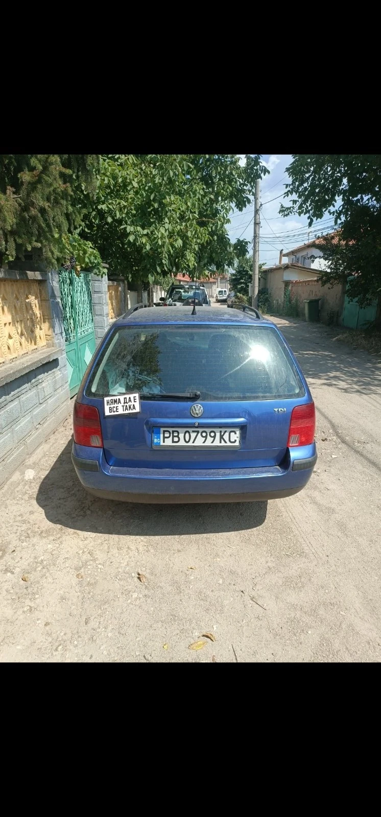 VW Passat Пасат, снимка 7 - Автомобили и джипове - 55851313