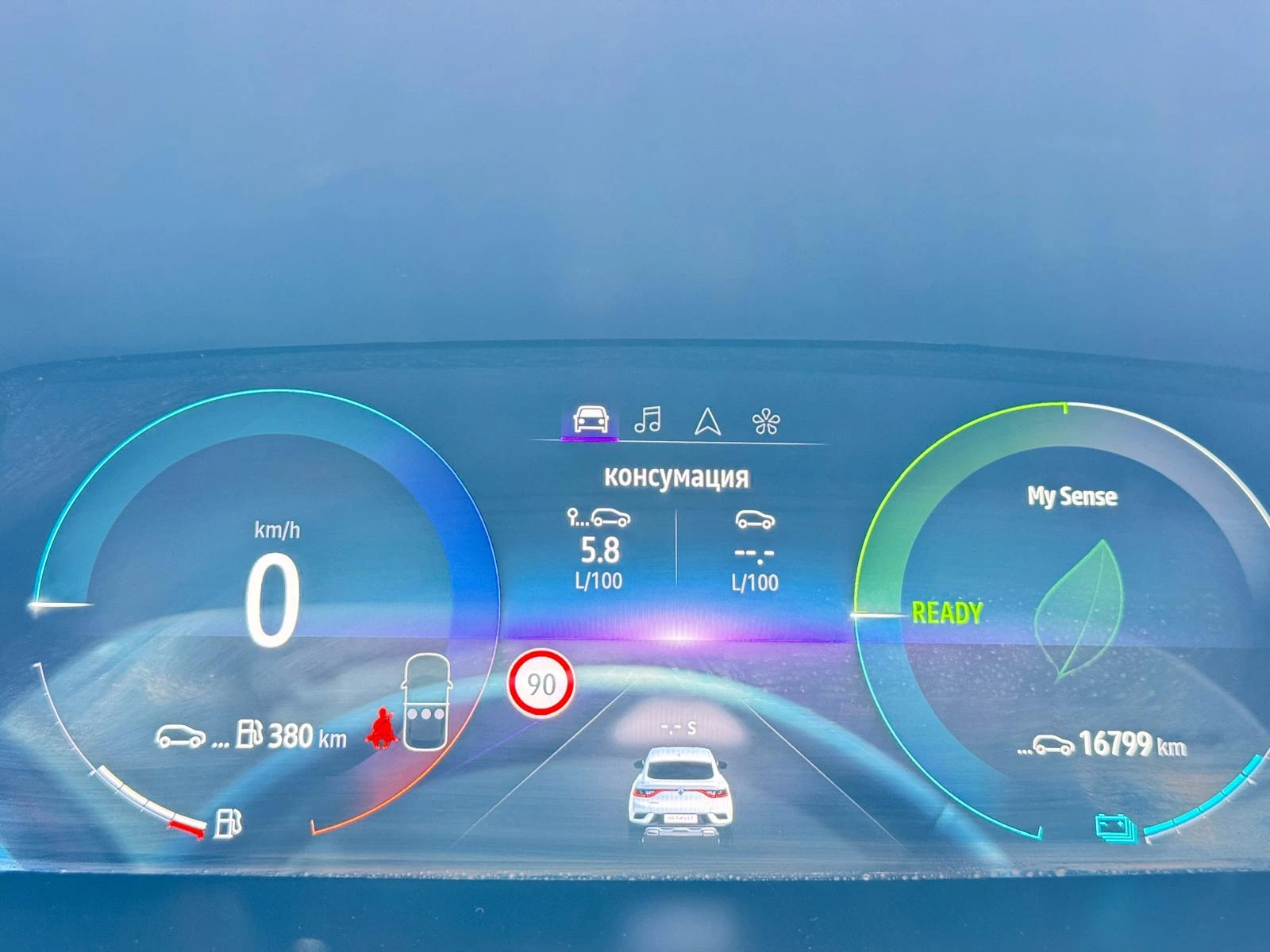 Renault Arkana e-tech Hybrid - изображение 9