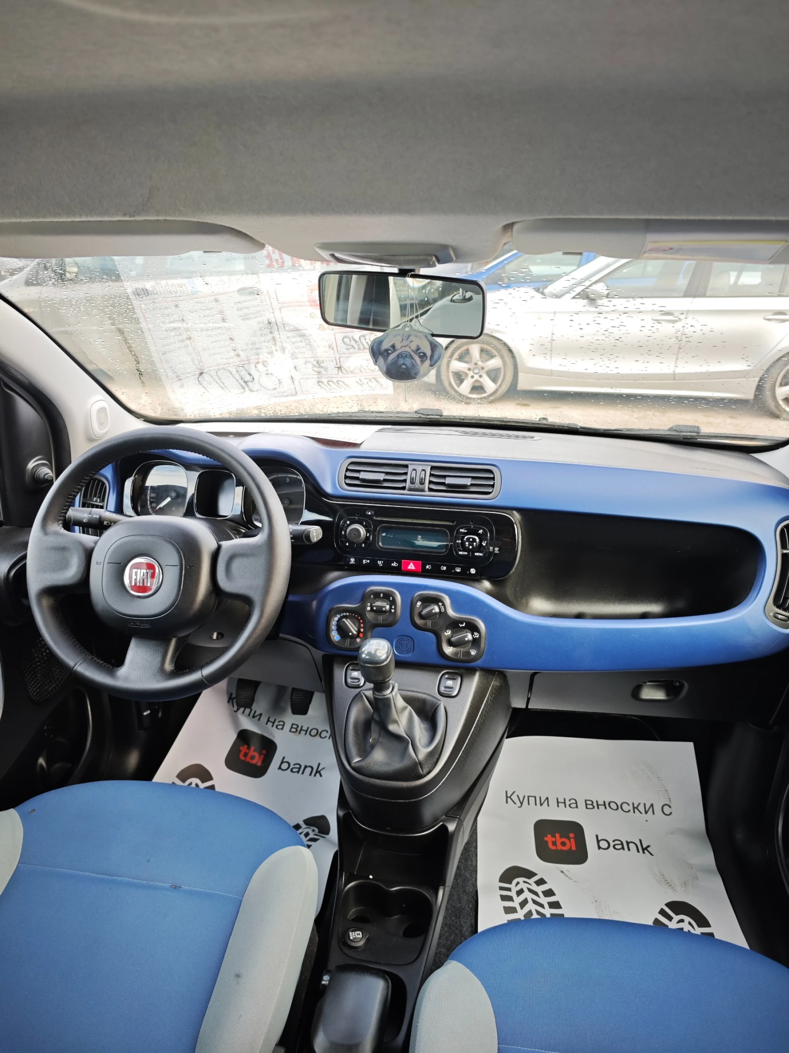 Fiat Panda 1.3M-JET НОВ ВНОС | Mobile.bg — изображение 11