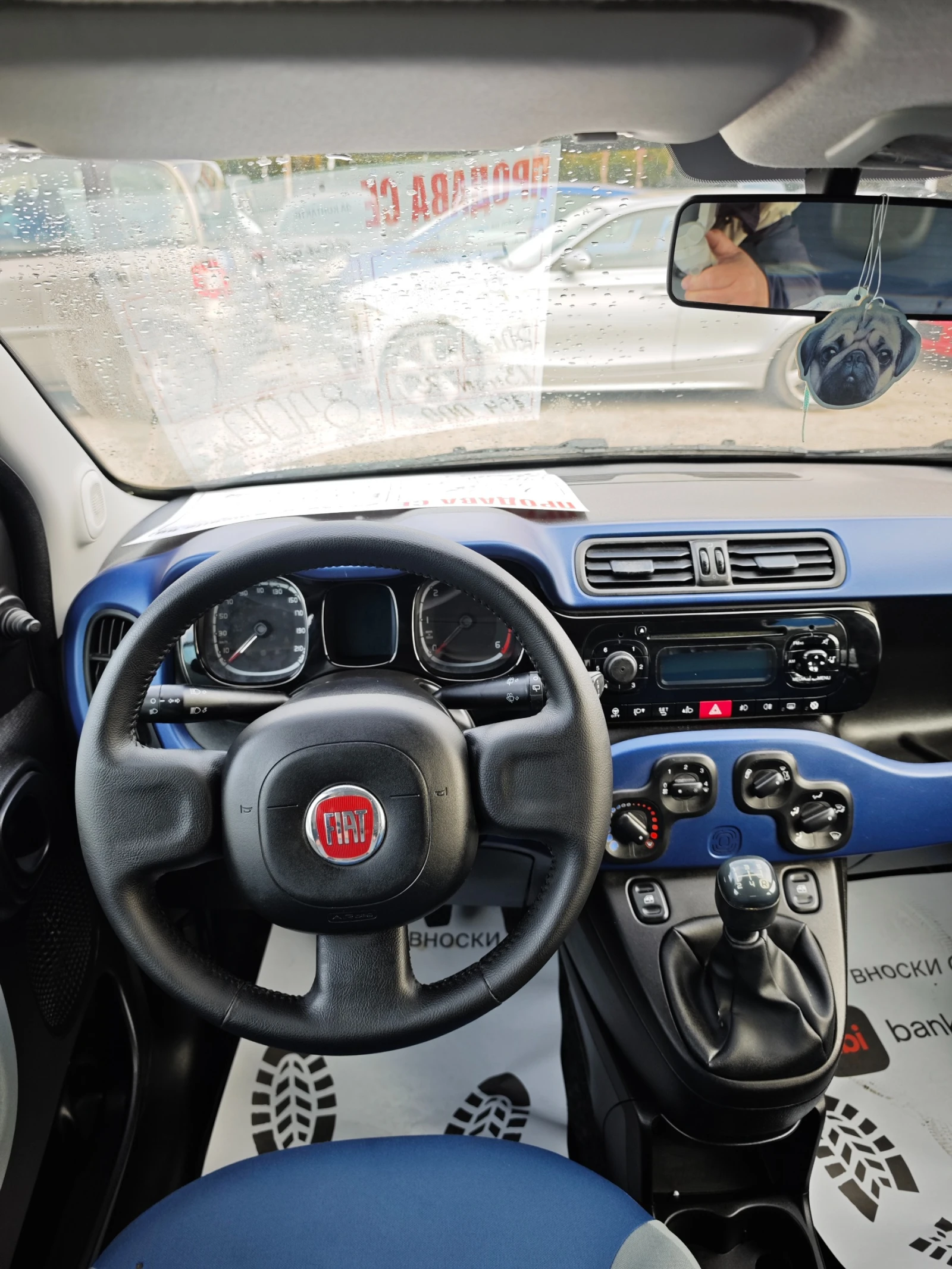 Fiat Panda 1.3M-JET НОВ ВНОС | Mobile.bg — изображение 12