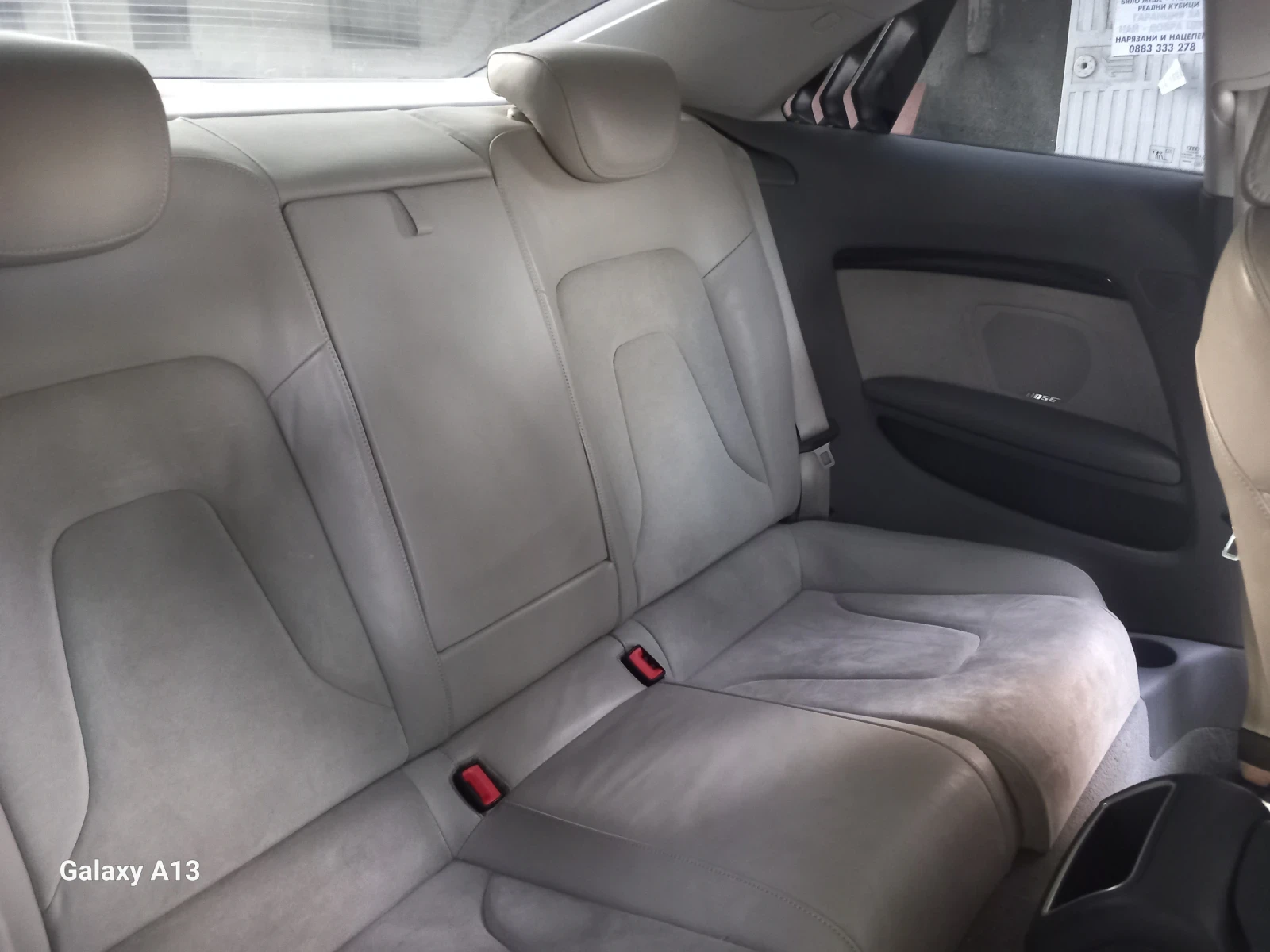 Audi A5 ABT ������ S5 ����� Carbon Bose ������ | Mobile.bg � ����������� 11