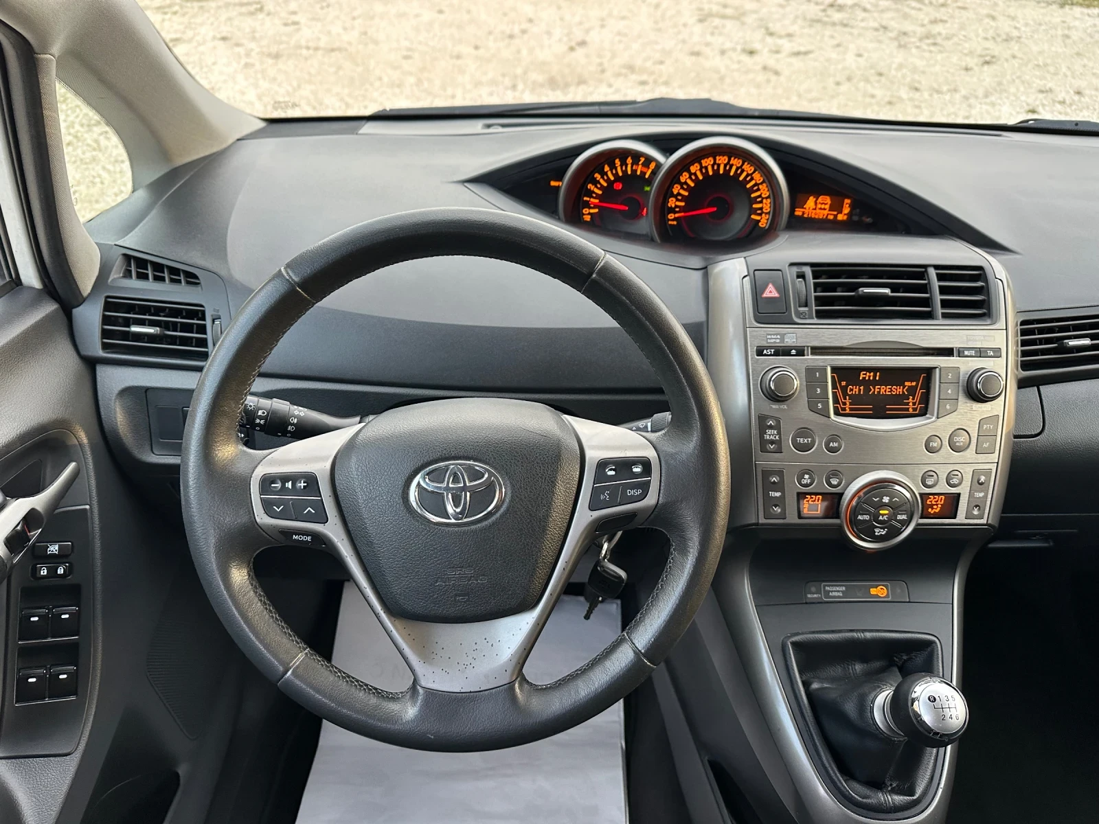 Toyota Verso 1.8//SKY ACTIVE//147// | Mobile.bg   11
