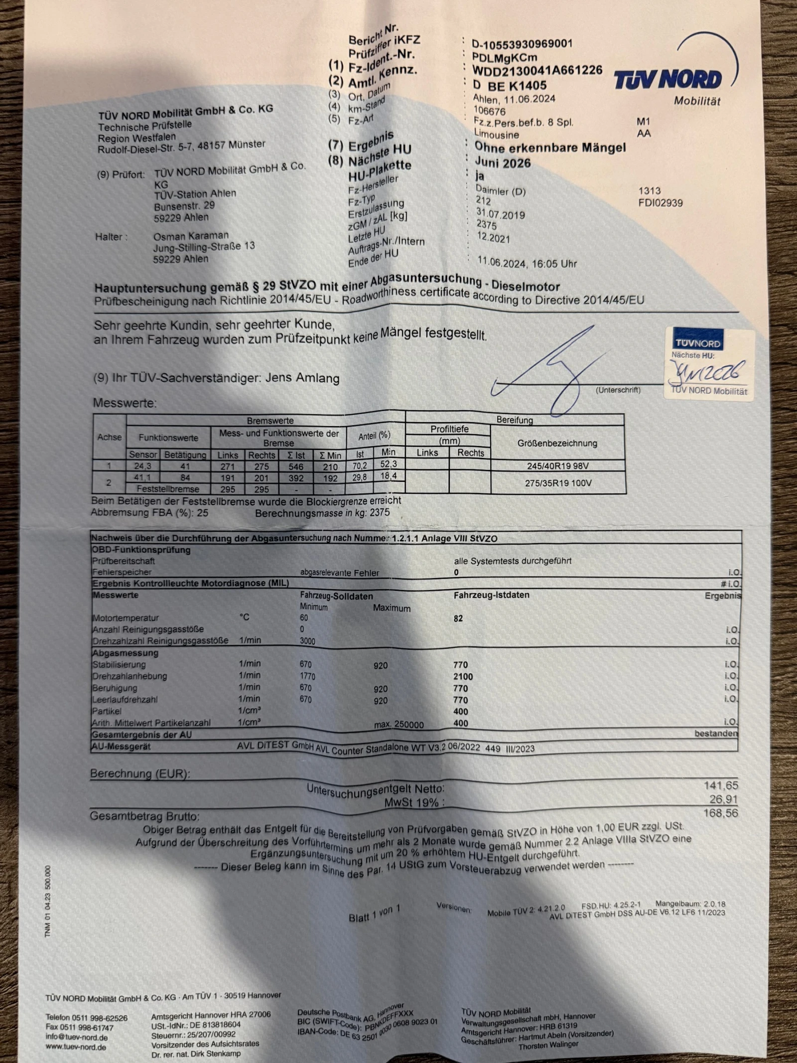 Mercedes-Benz E 220 ������ 360 | Mobile.bg � ����������� 17