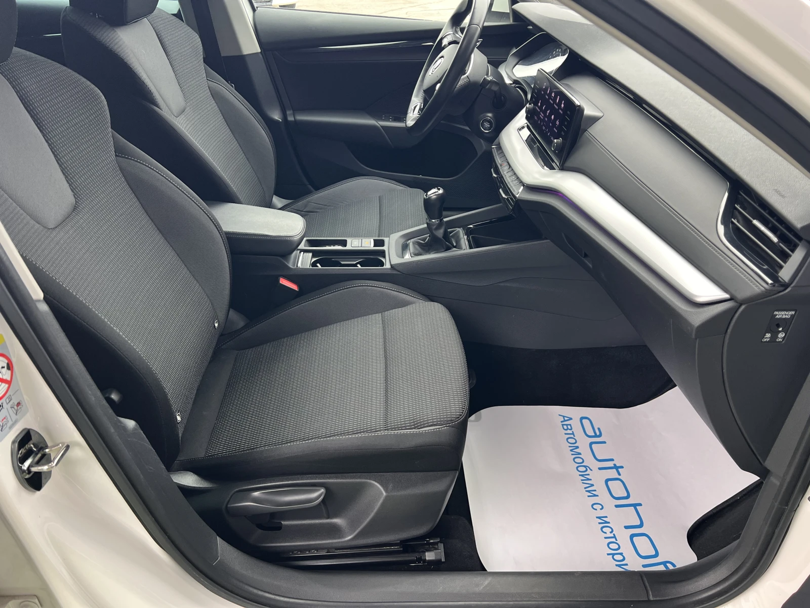 Skoda Octavia Business/2.0TDI/150K.C./6MT - изображение 6