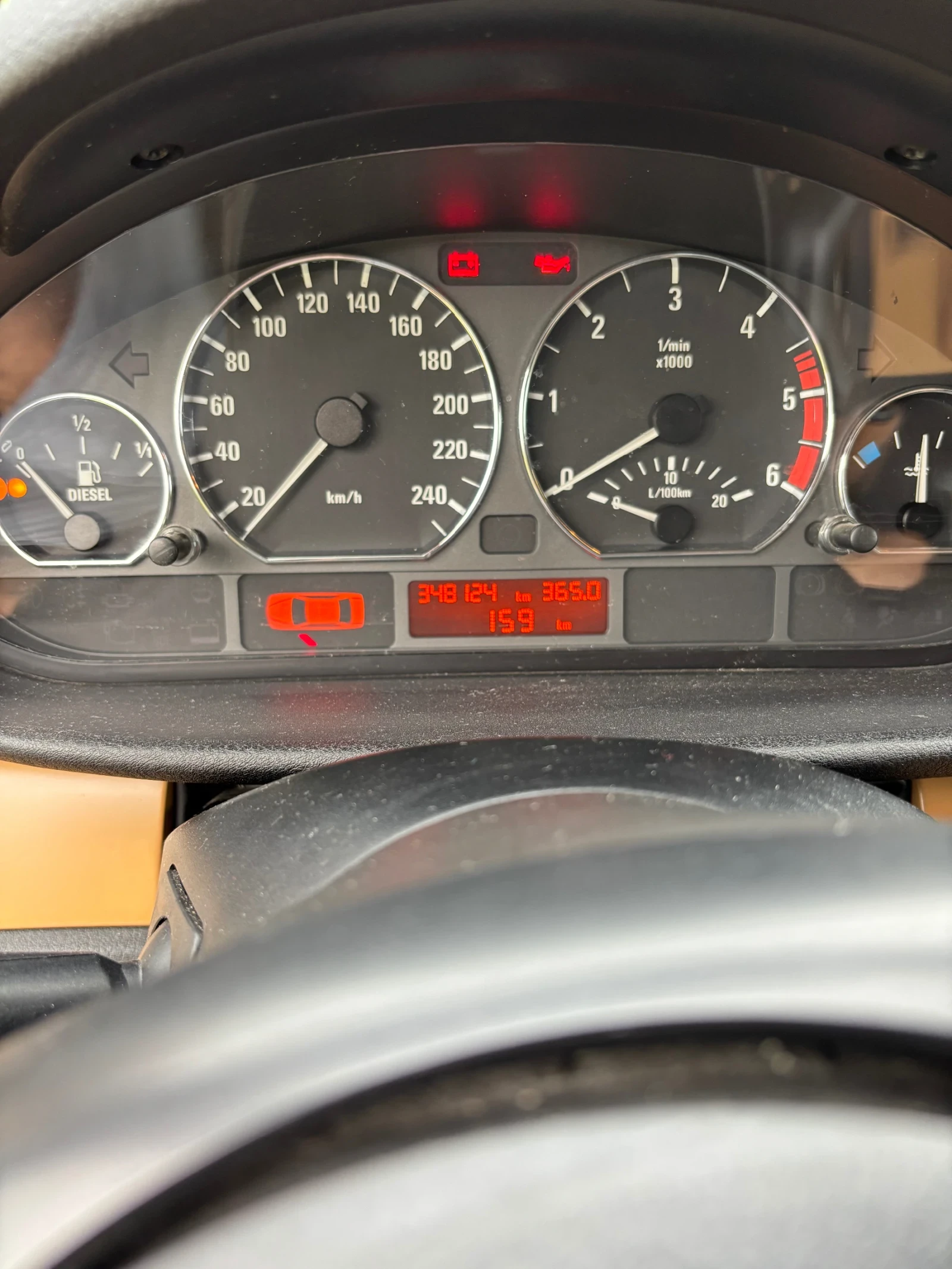 BMW 320 2.0, снимка 13 - Автомобили и джипове - 54069194