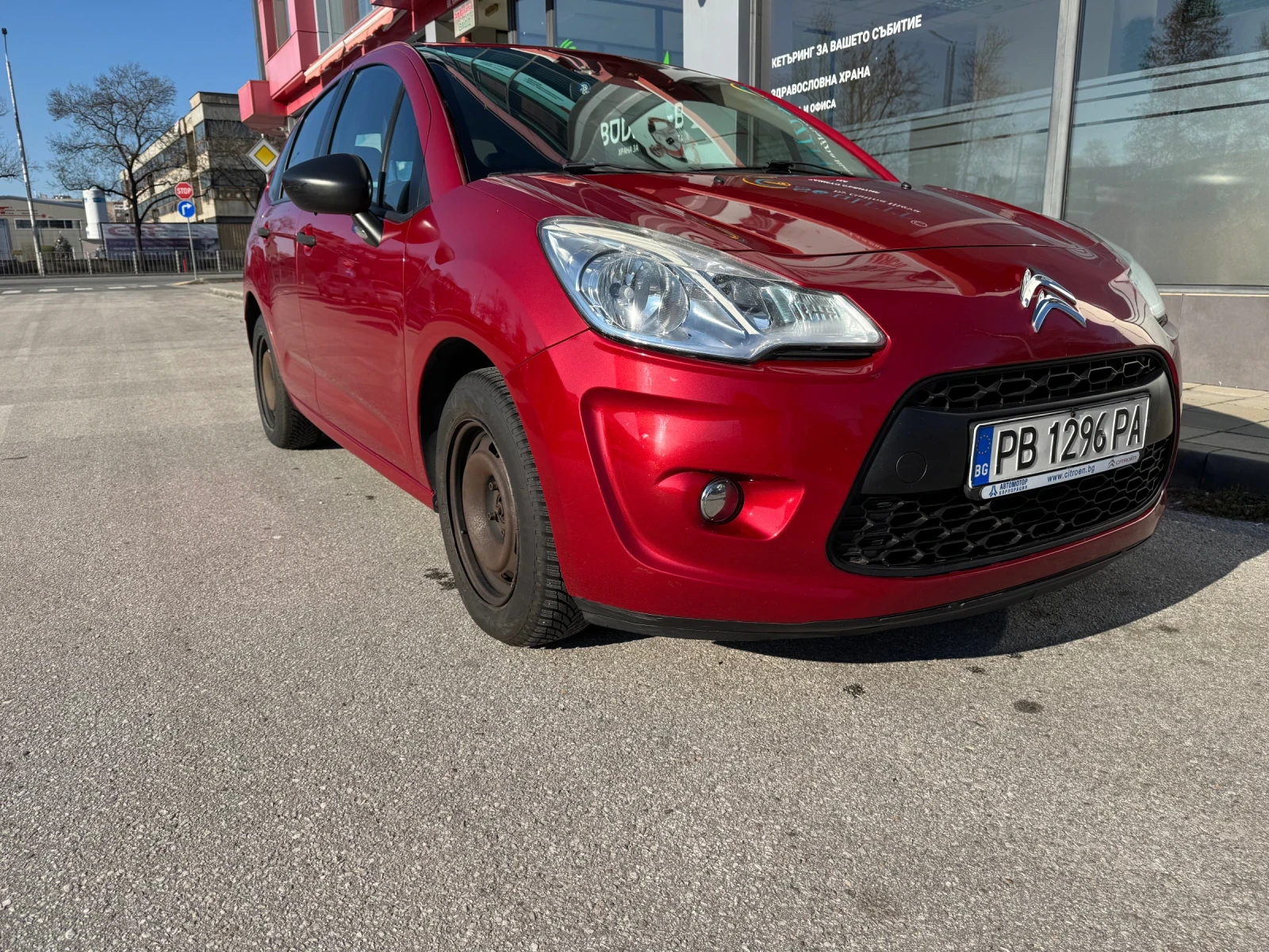 Citroen C3 undefined | Auto.bg — изображение 1