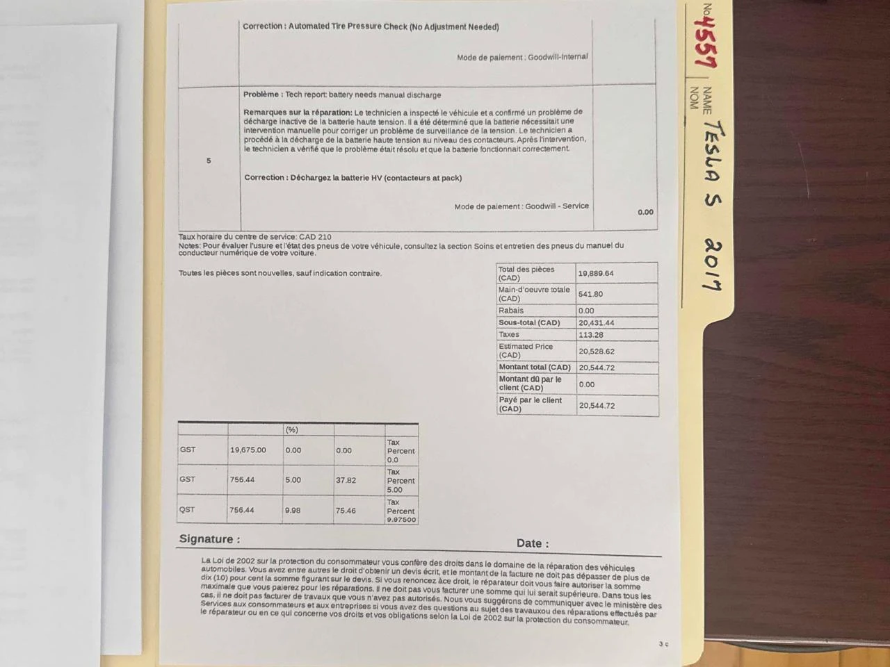 Tesla Model S 100D* ��������* ��������* ���� �������*  | Mobile.bg � ����������� 11
