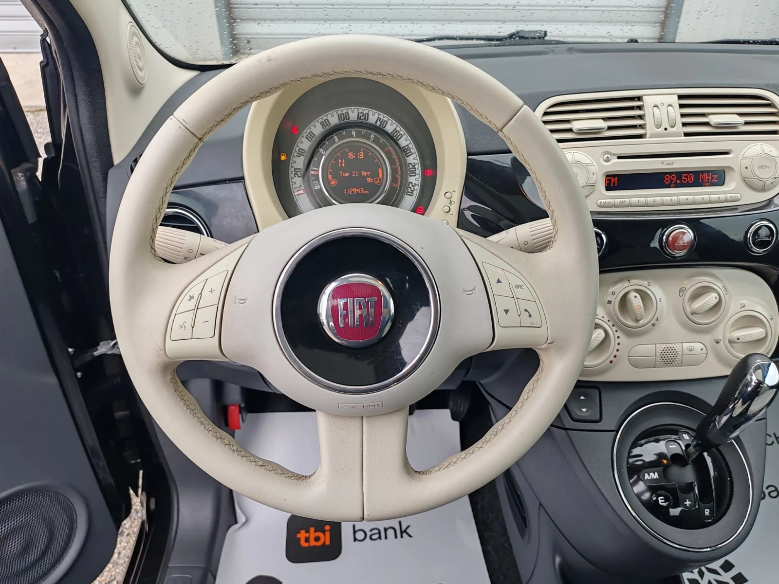 Fiat 500 1.2i Euro6 Automatic Panorama | Mobile.bg � ����������� 12