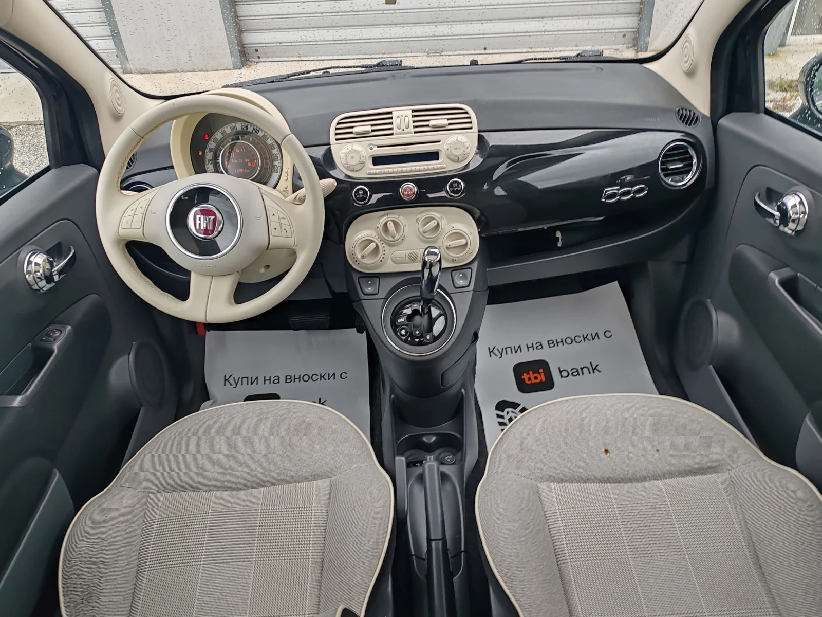 Fiat 500 1.2i Euro6 Automatic Panorama | Mobile.bg � ����������� 9