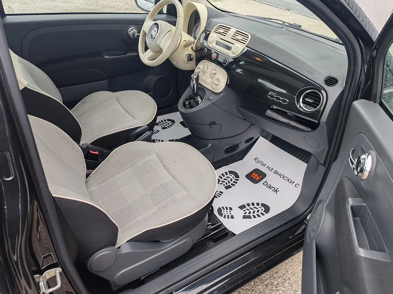 Fiat 500 1.2i Euro6 Automatic Panorama | Mobile.bg � ����������� 10