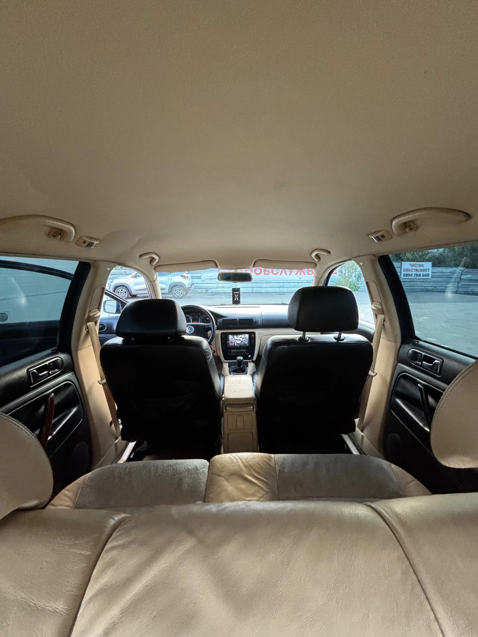 VW Passat B5.5 180k.c 4х4, снимка 17 - Автомобили и джипове - 54572433