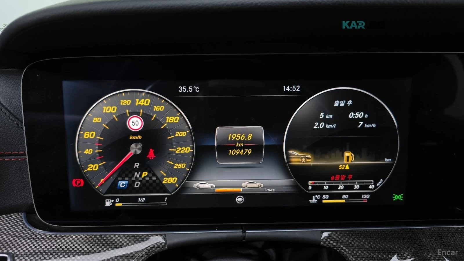 Mercedes-Benz E 43 AMG 4MATIC* ПОДГРЕВ* ОБДУХВАНЕ* ПАНОРАМА* BURMESTER* , снимка 8 - Автомобили и джипове - 55276552