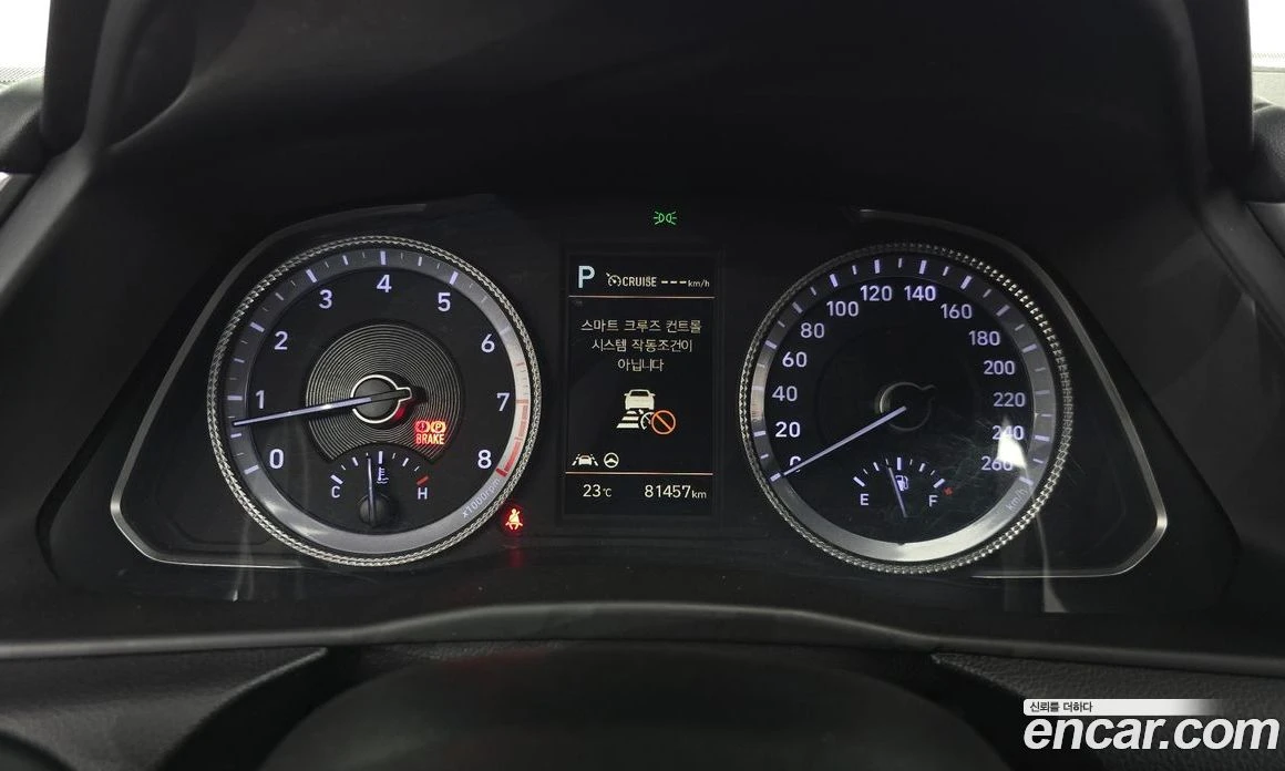 Hyundai Sonata 2.0 LPG Style  * koreiskikoli.bg * , снимка 7 - Автомобили и джипове - 56271160