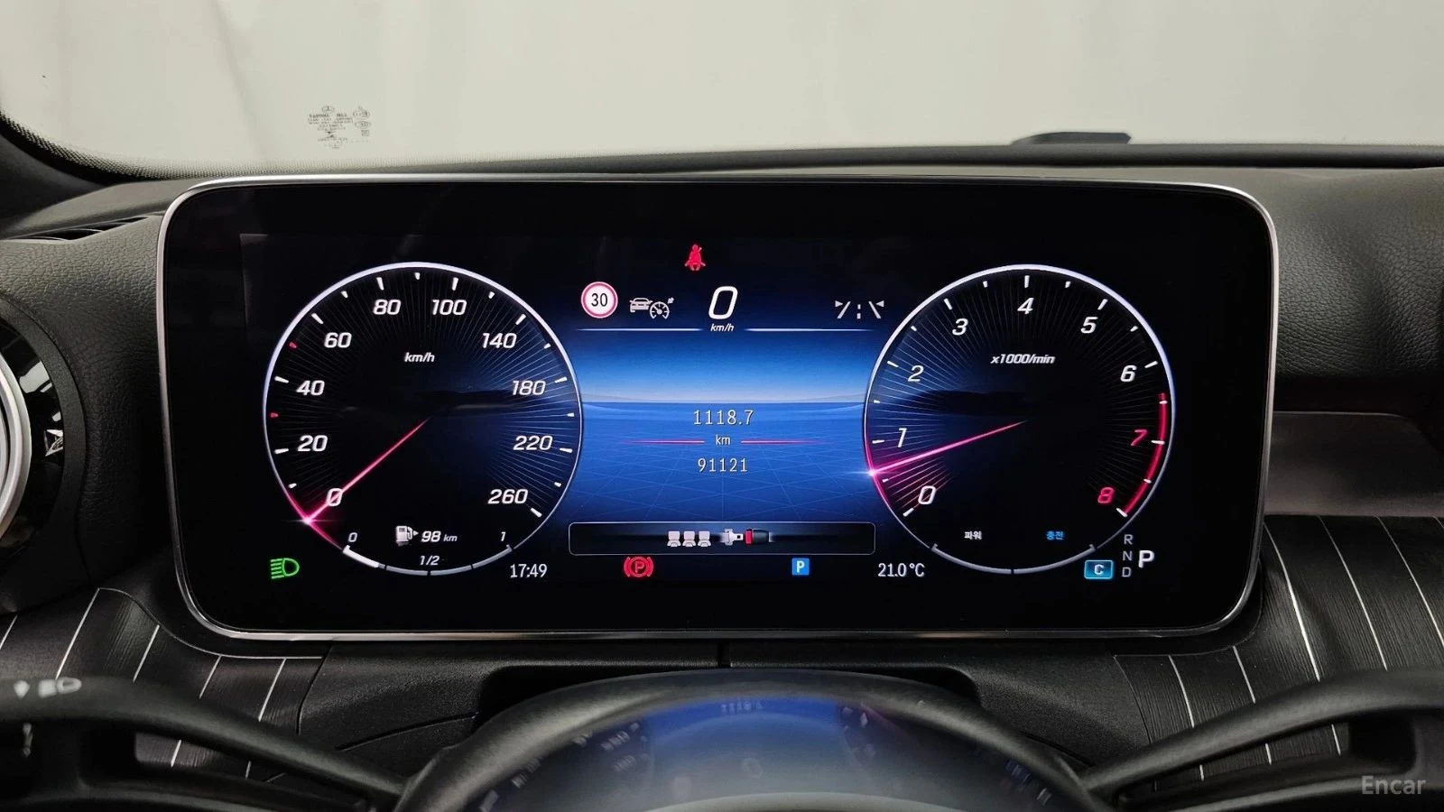 Mercedes-Benz C 200, снимка 8 - Автомобили и джипове - 56684867