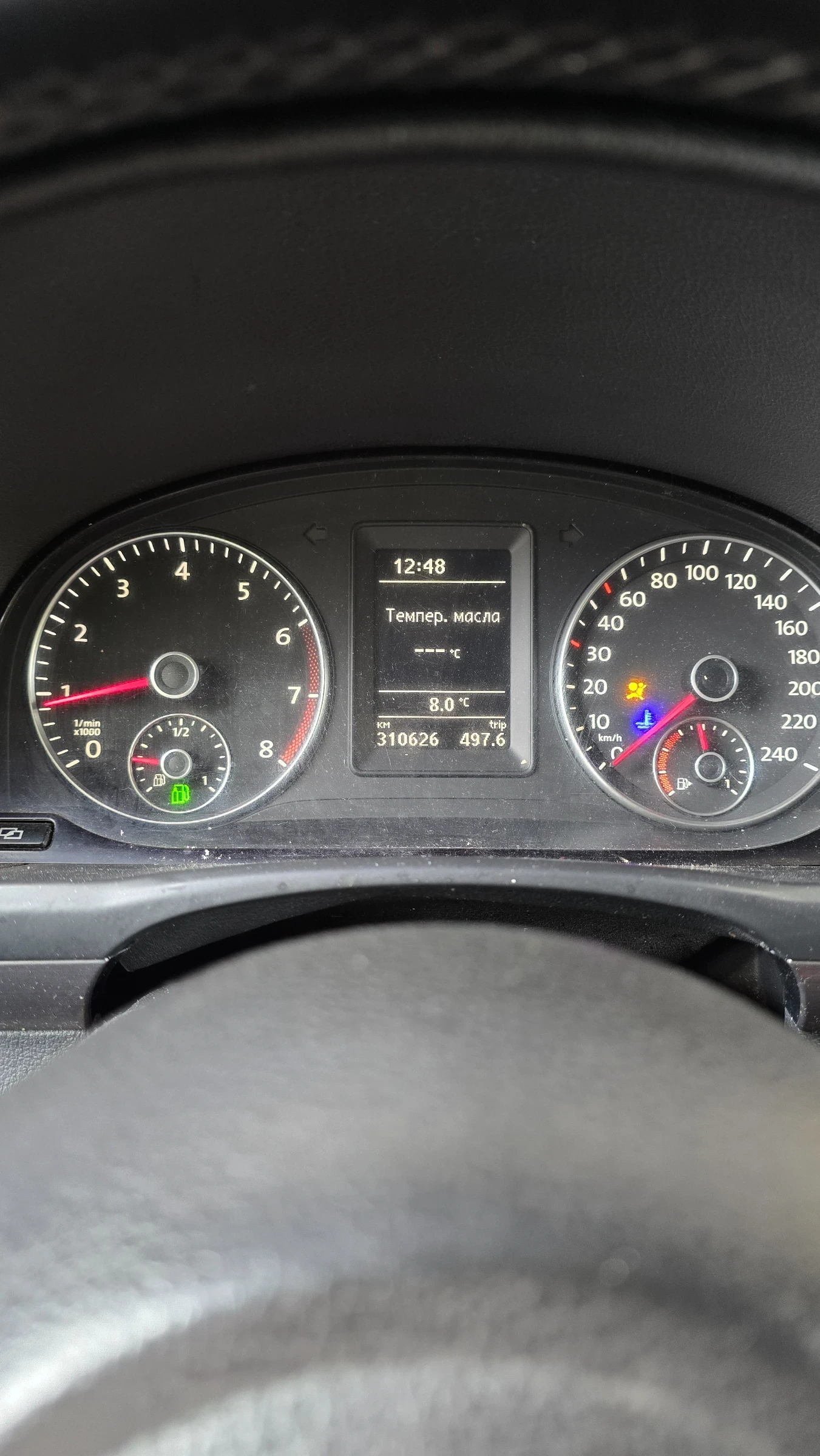 VW Touran 1.4 метан, снимка 6 - Автомобили и джипове - 56702692