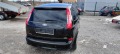 Ford C-max 1.6 D  - [11] 