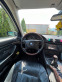 Обява за продажба на BMW 520 Дизел ~4 850 лв. - изображение 11