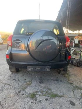 Toyota Rav4 D cat, снимка 10