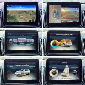 Mercedes-Benz GLS 63 AMG - Full - Bang&Olufsen - Nappa - Panorama - Cam360-, снимка 13