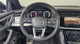 Audi Q8 50 TDI quattro Premium, снимка 14