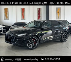 Audi SQ8 TFSI/ S-SEATS/ B&O/ PANO/ MATRIX/ HEAD UP/ 22/ , снимка 1 - Автомобили и джипове - 43296381