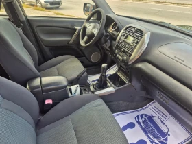 Toyota Rav4 2.0 D4D  | Mobile.bg    10