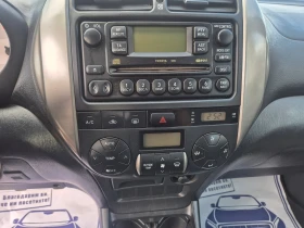 Toyota Rav4 2.0 D4D  | Mobile.bg    14