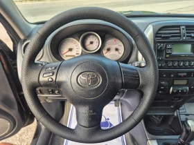 Toyota Rav4 2.0 D4D  | Mobile.bg    13
