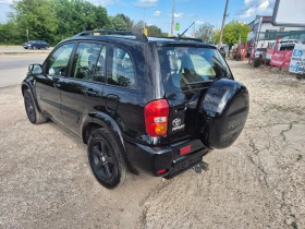 Toyota Rav4 2.0 D4D  | Mobile.bg    7