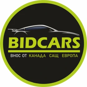 Обява за продажба на Audi Q7 3.0T/42462km ~16 000 лв. - изображение 9
