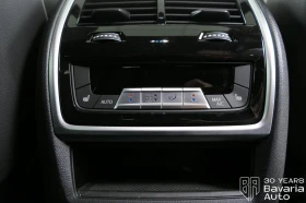 BMW X6 M60i xDrive M Sport Paket | Mobile.bg    13