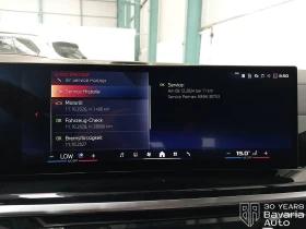 BMW X6 M60i xDrive M Sport Paket | Mobile.bg    11