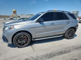 Mercedes-Benz GLE 63 AMG GLE 63 AMG-S 4MATIC | Mobile.bg    2
