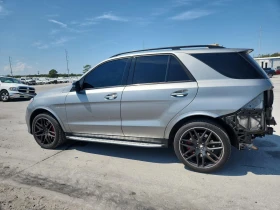 Mercedes-Benz GLE 63 AMG GLE 63 AMG-S 4MATIC | Mobile.bg    3