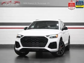 Audi Q5 / Progressiv / S-Line Black Optics / 360  / Пано