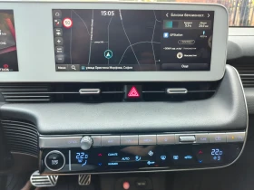 Hyundai Ioniq 5 77.7KWh* V2L* BLUE LINK* LED* ���������� | Mobile.bg � ����� ������ 12