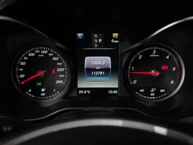 Mercedes-Benz GLC 220 D 4Matic Premium Coupe | Mobile.bg � ����� ������ 7